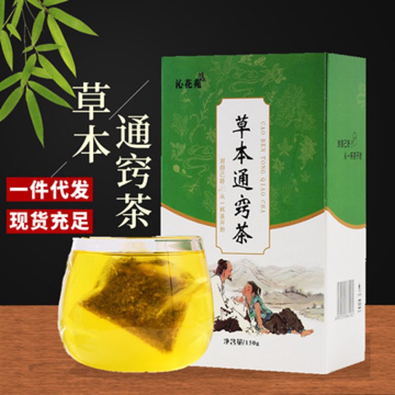 茶饼定制：品味传统与创新交织的艺术