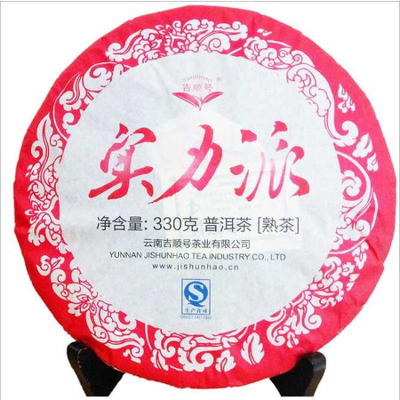 解读生茶熟茶的不同韵味：从自然到岁月